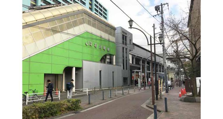 Hotel Grand Garden (Adults Only) Yokohama  Exterior foto